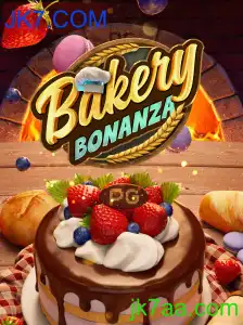 Descubra o Mundo Delicioso de BakeryBonanza