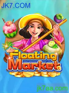 FloatingMarket